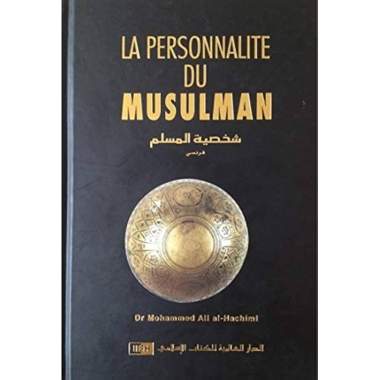La personnalité du musulman (french-Only)